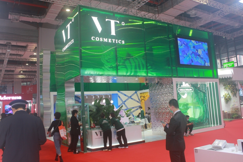 第五屆進口博覽會現場照片